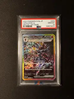 PSA 10 Ceruledge Ex 203/187 SAR SV8a Terastal Fest Pokemon TCG US SELLER - Image 1