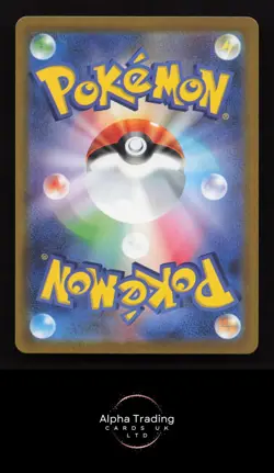 Tynamo 117/086 Art Rare SV11B: Black Bolt Pokemon Japanese Holo Near Mint - Image 2
