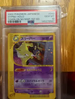 Pokemon Hypno Town on No Map 042/092 Holo 1st Edition PSA 10 Japanese 2002 - Image 1