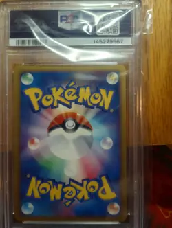 Pokemon Hypno Town on No Map 042/092 Holo 1st Edition PSA 10 Japanese 2002 - Image 3