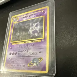 Sabrina's Gengar Challenge from the Darkness Holo Rare JP Unlimited 80 HP - Image 2