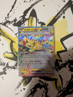 Pokemon Pikachu ex 033/106 Sv8: Super Electric Breaker - Japanese (nm) UK Seller - Image 1