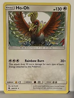 Ho-Oh 160/214 SM - Lost Thunder NM Pokemon Fast Shipping - Image 1