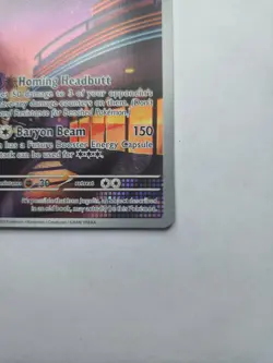Iron Jugulis 216/182 Sv04: Paradox Rift Pokemon TCG Illustration Rare - Image 4
