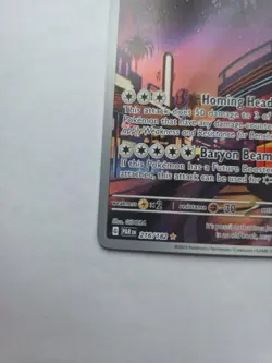 Iron Jugulis 216/182 Sv04: Paradox Rift Pokemon TCG Illustration Rare - Image 5