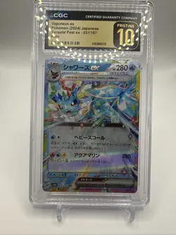 The Pokemon Company Vaporeon ex 031/187 Sv8a Holo JP 2024 CGC Pristine 10 - Image 1