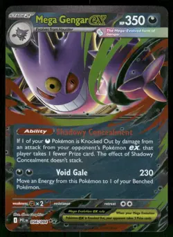 2025 Mega Gengar ex 056/094 Double Rare Holo NM ME02: Phantasmal Flames Pokemon - Image 1