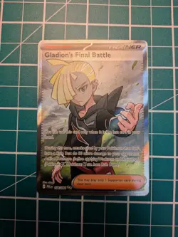 Gladion's Final Battle 108/84 Full Art Pitch Black Pokemon TCG English - Image 2