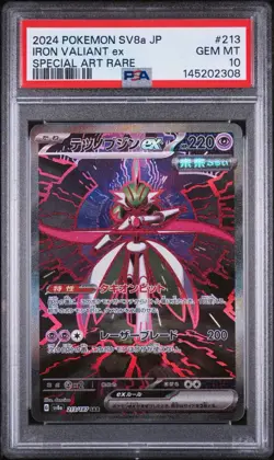 Pokemon PSA 10 Iron Valiant Ex 213/187 JP Terastal Festival Ex Special Art Rare - Image 1