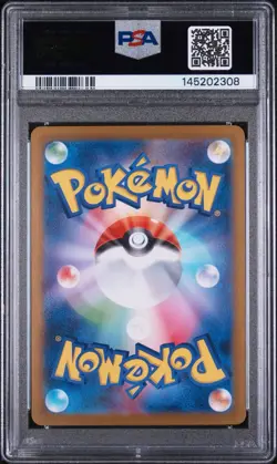 Pokemon PSA 10 Iron Valiant Ex 213/187 JP Terastal Festival Ex Special Art Rare - Image 2