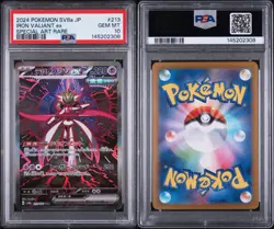Pokemon PSA 10 Iron Valiant Ex 213/187 JP Terastal Festival Ex Special Art Rare - Image 3