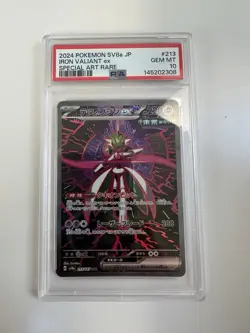Pokemon PSA 10 Iron Valiant Ex 213/187 JP Terastal Festival Ex Special Art Rare - Image 4