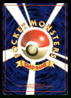 Bulbasaur Japanese Pokemon Expansion Pack - Image 2