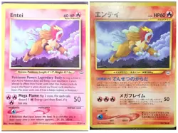 Pokemon TCG Neo Entei Unlimited English And JP Duo Lot LP+/- - Image 1