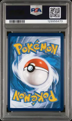 2025 POKEMON WHT EN-WHITE FLARE BLACK WHITE RARE #173 RESHIRAM EX PSA 10 - Image 2