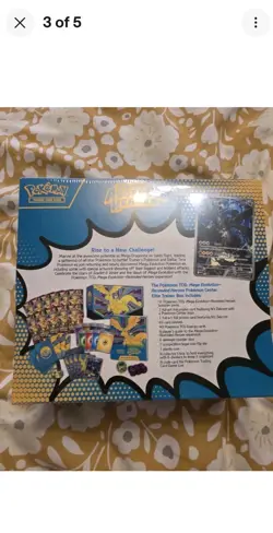 Pokemon TCG Ascended Heroes Pokemon Center Elite Trainer Box ETB - NEW SEALED - Image 3