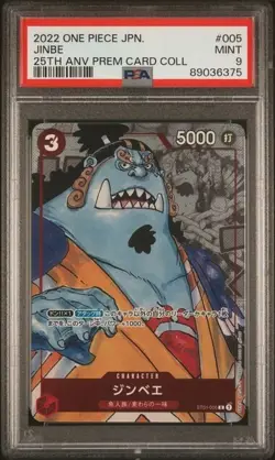 2022 One Piece Japanese, Jinbe, 25th Anniversary, #005, PSA 9 MINT - Image 1