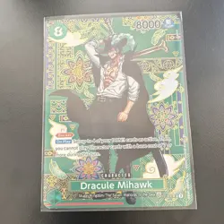 Bandai One Piece Dracule Mihawk OP12-030 SP Foil SR English 8000/8 - Image 2