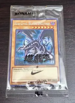 Yugioh Red-Eyes Black Dragon Nike Worlds Promo NKC1-EN002 Collaboration 2025 - Image 1