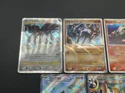 Japanese Pokemon Card lots of 14 bulk Dialga LV.X Arceus Giratina Regigigas Holo - Image 3
