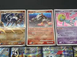 Japanese Pokemon Card lots of 14 bulk Dialga LV.X Arceus Giratina Regigigas Holo - Image 5