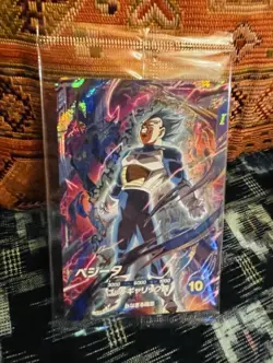 Dragon Ball Super Divers Card Vegeta GDR SDVP-021 with 02 Promo x10 JPN LTD - Image 5