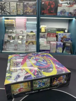 Pokemon Card Mega Symphonia 1-Box (JP-ver.) booster Sealed - Image 3