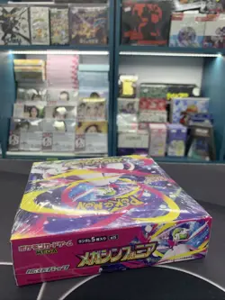 Pokemon Card Mega Symphonia 1-Box (JP-ver.) booster Sealed - Image 4