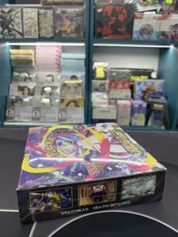 Pokemon Card Mega Symphonia 1-Box (JP-ver.) booster Sealed - Image 5