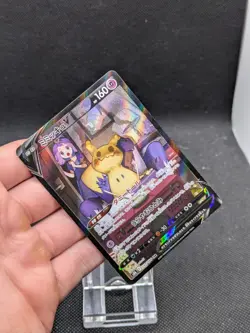 Mimikyu V CSR 233/184 S8b VMAX Climax - Pokemon Card Japanese NM - Image 3