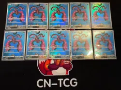 Pokemon Chinese Galarian Moltres 10-Card Set Poke Ball Gift Box Full Art Holo-NM - Image 1