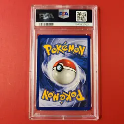 6-02-02 . UNPLAYED 1999 POKEMON JUNGLE VAPOREON HOLO #12/64 PSA 8 - Image 2