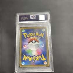 Jessie & James SR 062/054 PSA 9 SM10b Pokemon Card Japanese Free Shipping Japan! - Image 2