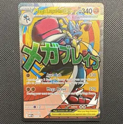 The Pokemon Company Mega Lucario EX 033 Pokemon Promos Promo Holo 340 HP Eng - Image 1