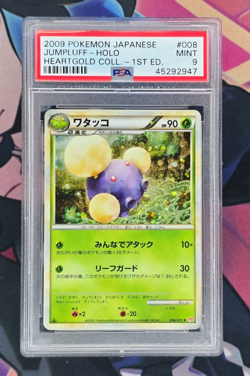 PSA 9 Jumpluff 1st Edition Japanese Pokemon Heartgold Collection - Image 1