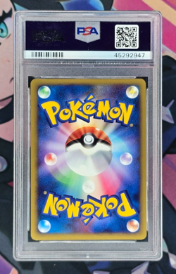PSA 9 Jumpluff 1st Edition Japanese Pokemon Heartgold Collection - Image 2
