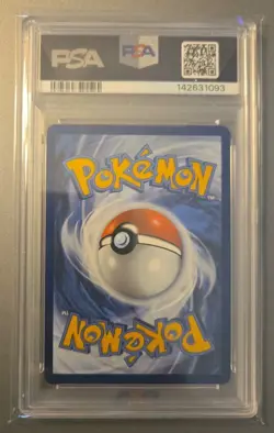 VAPOREON EX 2025 POKEMON PRISMATIC EVOLUTIONS #023/131 SURPRISE BOX PSA 10 - Image 2