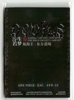 CHARLOTTE PUDDING AVD EAC-AVD-12 ANGELS DEVILS Eastern Artistic One Piece Card - Image 2
