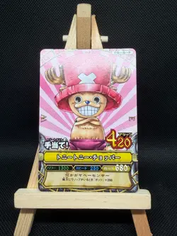 One Piece OnePy Berry Match - Tony Tony Chopper - C022 - Japanese - Image 1