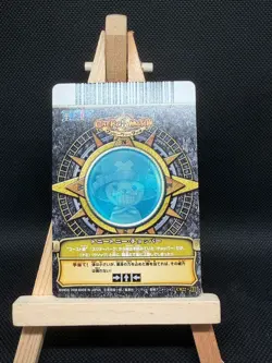 One Piece OnePy Berry Match - Tony Tony Chopper - C022 - Japanese - Image 2