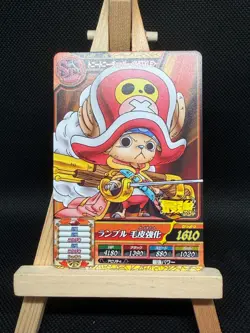 One Piece One Py Treasure World - Tony Tony Chopper - PR PJ-07 - Japanese - Image 1
