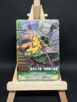 One Piece OnePy Berry Match - Roronoa Zoro - SR - C562-W - Image 1