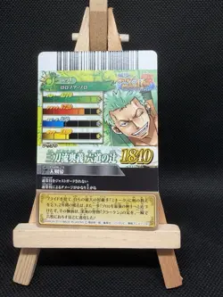 One Piece OnePy Berry Match Roronoa Zoro IC1-04 Holo Foil - Image 2