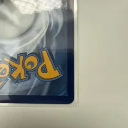 Poke Pad - Holo Ultra Rare Pokemon ME03: Perfect Order 113/088 NM - Image 5