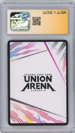 CGC Gem Mint 10 Signed UNION ARENA YuYu Hakusho Action Point Team Urameshi - Image 2