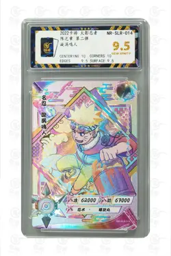 Naruto CCG Card-Uzumaki Naruto NR-SLR-014 (chinese) kayou 9.5 - Image 1