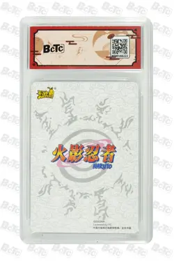 Naruto CCG Card-Uzumaki Naruto,Oiroke no Jutsu NRZ06-SSR-151 (chinese) kayou 9.5 - Image 2