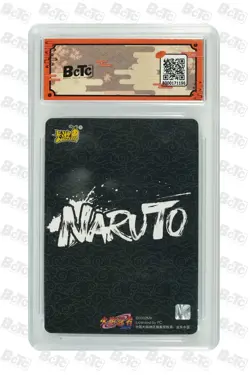 Naruto CCG Card-Uzumaki Naruto NRZ07-SP-074 (chinese) kayou 9.5 - Image 2