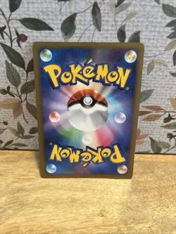LP Poliwhirl 019/070 L1 SoulSilver Collection Uncommon Japanese Pokemon Card - Image 3