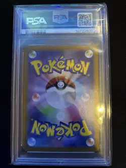 Bulbasaur 166/165 Sv2a: Pokemon Card 151 Holo (Japanese) - Image 2